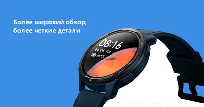 Смарт часы 8 женские мужские детские умные Smart Watch / золотистые —  купить в интернет-магазине по низкой цене на Яндекс Маркете
