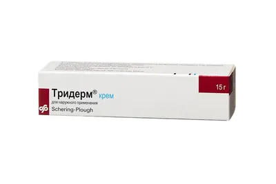 Лекарственное средство безрецептурное Тридерм, бренд Тридерм Без рецепта -  купить в интернет-аптеке OZON (1083445710)