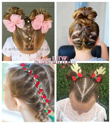 Hairstyles in kindergarten: original ideas and novelties - hairdesignon.com  | Baby hairstyles, Kids hairstyles, Kids braided hairstyles