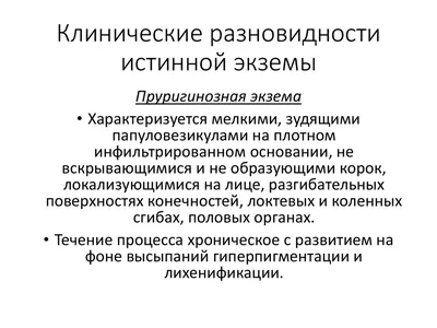 ФЕДЕРАЛЬНОЕ ГОСУДАРСТВЕННОЕ БЮДЖЕТНОЕ ОБРАЗОВАТЕЛЬНОЕ УЧРЕЖДЕНИЕ В