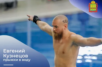 Николаевские прыгуны воду заняли весь пьедестал кубка Украины на 3-метровом  трамплине