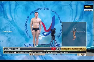 Украинский прыгун в воду Алексей Середа отреагировал на решение МОК - 24  канал Спорт