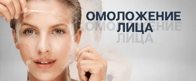 Как правильно ухаживать за кожей курильщика? - Meliora Beauty Shop