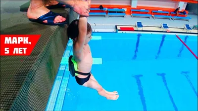 Самый высокий прыжок в воду - YouTube