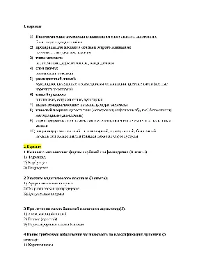 ПРИКАЗ ФСБ РФ от 29.01.2015 N 39 \"ОБ УТВЕРЖДЕНИИ ТРЕБОВАНИЙ К СОСТОЯНИЮ  ЗДОРОВЬЯ ГРАЖДАН, ПОСТУПАЮЩИХ НА ВОЕННУЮ СЛУЖБУ ПО КОНТРАКТУ В ОРГАНЫ  ФЕДЕРАЛЬНОЙ СЛУЖБЫ БЕЗОПАСНОСТИ, ВОЕННОСЛУЖАЩИХ ОРГАНОВ ФЕДЕРАЛЬНОЙ СЛУЖБЫ  БЕЗОПАСНОСТИ, ПРОХОДЯЩИХ ВОЕННУЮ