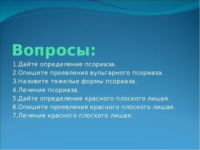 Белодерм Экспресс спрей для наружн.прим-я 0.05% 20мл с бесплатной доставкой  на дом из «ВкусВилл» | Уфа