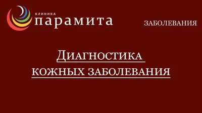 Аэросольгенератор СОМ-01 в Новотроицке