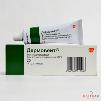 Бальзам для тела для проблемной кожи при псориазе дерматите экземе  VitaOneXus 150 мл