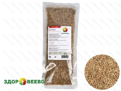 Фенхель Bharat Bazaar семена, 100 гр, 2 шт купить по низкой цене на  STORRO.RU