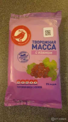 Купить Заправка для салата АШАН Красная птица ореховая, 40 г (777602) в  интернет-магазине АШАН в Москве и России