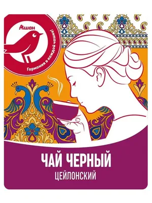 Кокосовая конфета АШАН Красная Птица в молочном шоколаде 200 г купить за  215 руб в Старом Осколе - SKU13256498