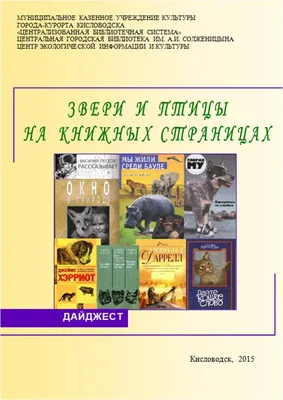 Плюсы есть? А если найду? | Пикабу