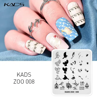 Купить KADS пластины для штамповки ногтей с рисунком совы, птицы и  обезьяны, шаблон для дизайна ногтей, штамп, инструменты для маникюра | Joom