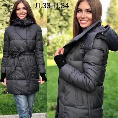 КУРТКИ⚜️ПУХОВИКИ⚜️ПАРКИ (@fashion_sadovod) • Instagram photos and videos