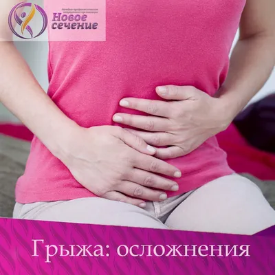 Пластика живота - clinicmalitskaya.kz