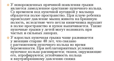 У семимесячного новорожденного шанс выжить больше,чем у восьмимесячного?Так  ли это? | Клуб лучших мам! | Дзен