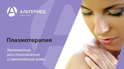 Дневной крем для лица \"Красивая кожа\" 50 мл NIVEA 4803201 купить в  интернет-магазине Wildberries