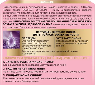 Плазмотерапия в СПБ | Цены на услуги плазмотерапии в Санкт-Петербурге