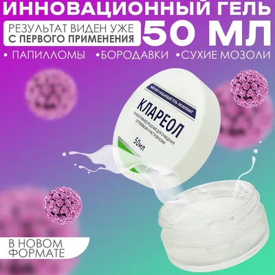 Пилинг для головы JUST HAIR Кислотный пилинг для кожи головы – купить в  интернет-магазине ЛЭТУАЛЬ по цене 329 рублей с доставкой