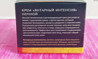 Caudalie Premier Cru The Eye Cream - Крем для кожи вокруг глаз: купить по  лучшей цене в Украине | Makeup.ua