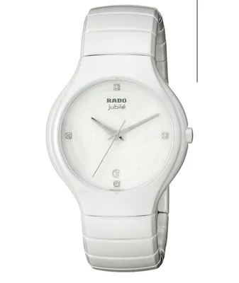 Купить RADO R27056162 – цена с доставкой в бутиках и интернет-магазине Тайм  Авеню