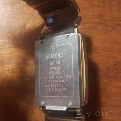 Женские наручные часы Rado True Jubile (15999) (id 102613052), купить в  Казахстане, цена на Satu.kz