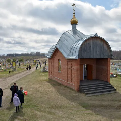 Радоница Родительский день - Праздник