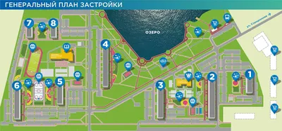 Сентябрь 2023 - ЖК Радуга Сибири в Новосибирске - Официальный отчет