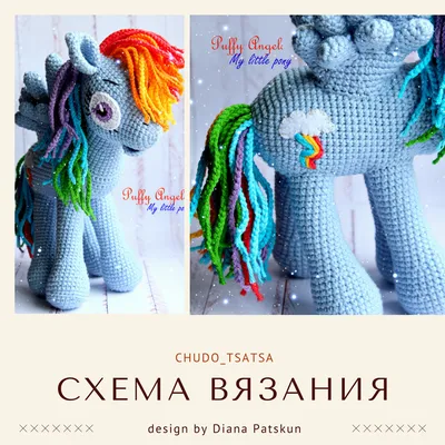 Оригинал, Hasbro, My Little Pony, радужная серия, роскошный пони, редкий  детский день, игрушка для девочек, подарок, аниме-фигурка, игрушки для  девочек | AliExpress