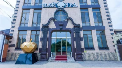 Спа-отель Рай-Спа, Краснодар, цены от 7500 руб. | 101Hotels.com