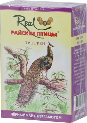 Купить H109 Набор для рисования по номерам 'Райские птицы' 40*50см оптом со  склада в Санкт-Петербурге в компании Айрис