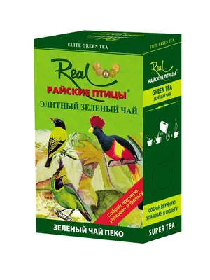 Купить оптом Чай Райские птицы \"Птицы Счастья\", чёрный с ароматом  бергамота, 100 пакетиков на MAY24