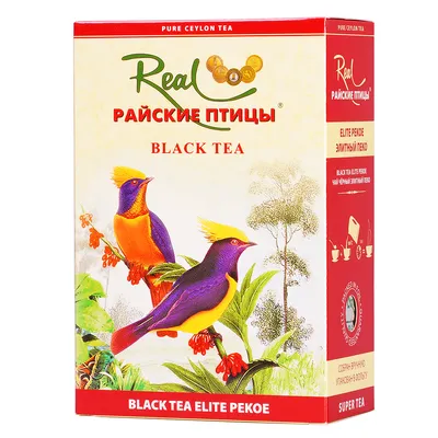 Чай Райские птицы PEKOE (средний лист) 250 грамм купить по цене 556 руб.
