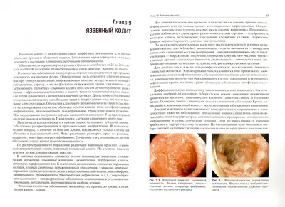 Плоскоклеточный рак кожи in situ | MyPathologyReport.ca