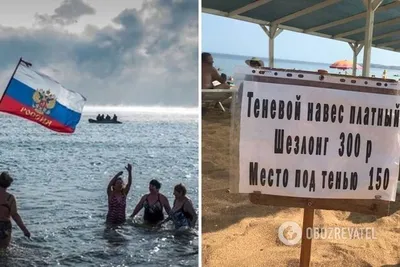 Место с видом на море. Киевское море. Вид на Киевское водохранилище