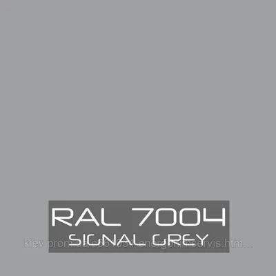 Feneste | Windows | Colors | Aluminum RAL | RAL 7004 Signal grey