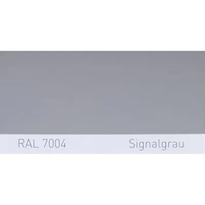 Грунт-эмаль \"VG protect 810\" RAL 7004 серый, цена в Екатеринбурге от  компании Бобровский Экспериментальный Завод