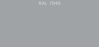 RAL 7040 | RAL-7040 | Prismatic Powders