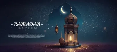 Ramadan Mubarak Vector Hd PNG Images, Red Premium Ramadan Mubarak, Muslim,  Islamic Psd, Light PNG Image For Free Download