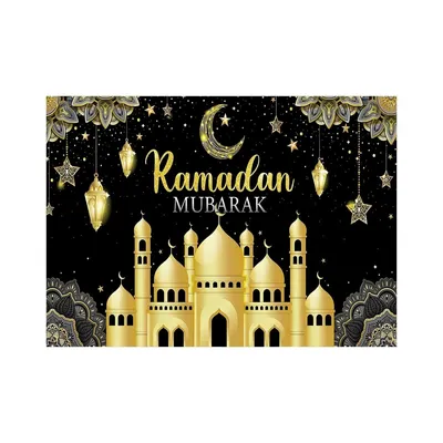 Ramadan time calendar 2023 With Prayer times in Ramadan. Ramadan Schedule -  Fasting, Iftar, and Prayer timetable. Islamic background design with mosque  and lamp. 21518231 Vector Art at Vecteezy