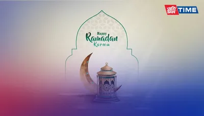 Ramadan Kareem background banner. Islamic Greeting Cards for Muslim  Holidays and Ramadan. Blue banner with moon and lantern. Stock Photo |  Adobe Stock