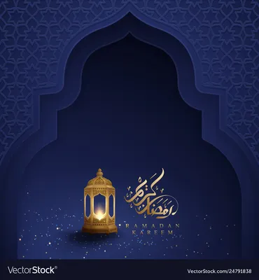 Ramadan Promotion Vector Hd PNG Images, The Concept Of Promotion And Sales  Background Ramadan, Ramadan, Celebration, Sale PNG Image For Free Download