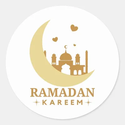 cover page | Ramadan kareem, Ramadan, Cover pages