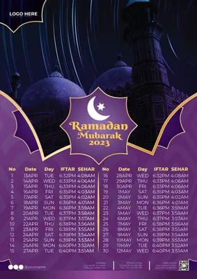 Ramadan Kareem 2023 Classic Round Sticker | Zazzle | Ramadan kareem, Eid  mubarak stickers, Ramadan