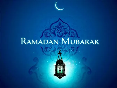 Наступил первый день поста священного месяца Рамадан | 06.05.2019 | Грозный  - БезФормата