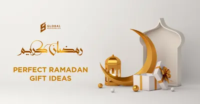 Открытка “Рамадан – это время укрепления родственных связей” | Islamic Print