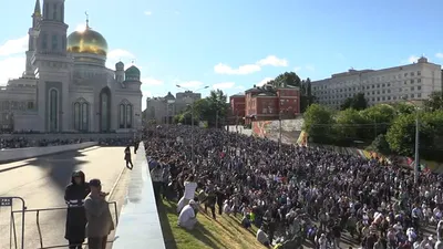 Празднование окончания священного месяца Рамадан в Москве | РИА Новости  Медиабанк