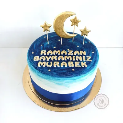 Календарь и молитва двадцать девятого дня священного месяца Рамазан