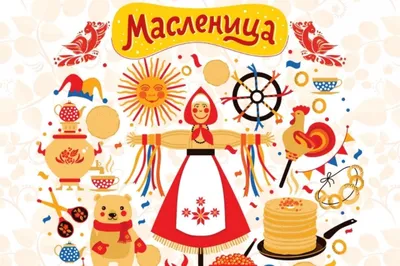 Аренда фотозоны на Масленицу в Москве 🌞 декорации и оформление в русском  стиле