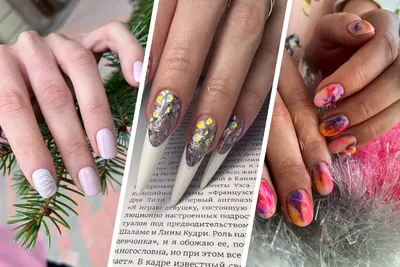 Новый френч E.Mi-маникюр всегда на пике моды #NailТренды от Екатерины  Мирошниченко весна-лето 2.. | ВКонтакте